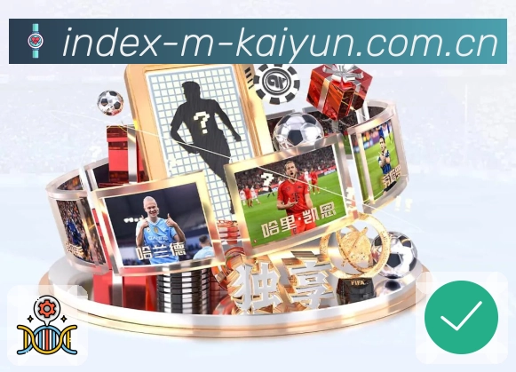 扫码下载<strong>开云</strong>App